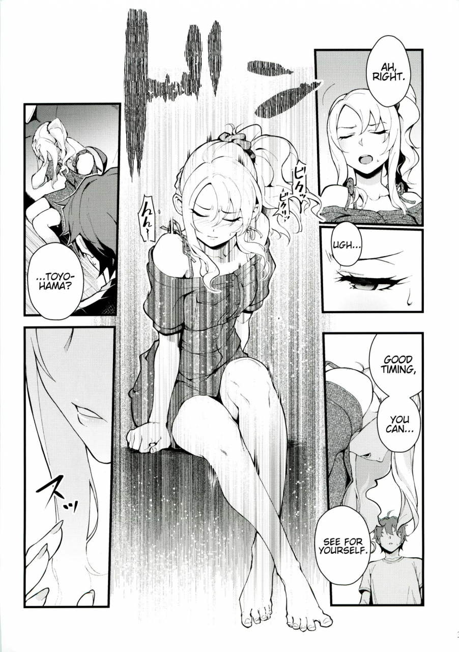 c96-kayoudou-matsuka-sisters-panic-seishun-buta-yarou-wa-bunny-girl-senpai-no-yume-o-minai-english-decensored-sdtls