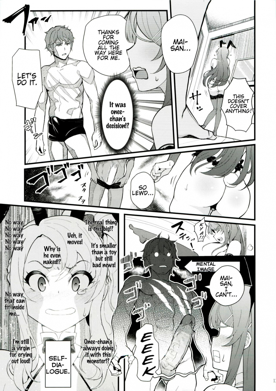 c96-kayoudou-matsuka-sisters-panic-seishun-buta-yarou-wa-bunny-girl-senpai-no-yume-o-minai-english-decensored-sdtls