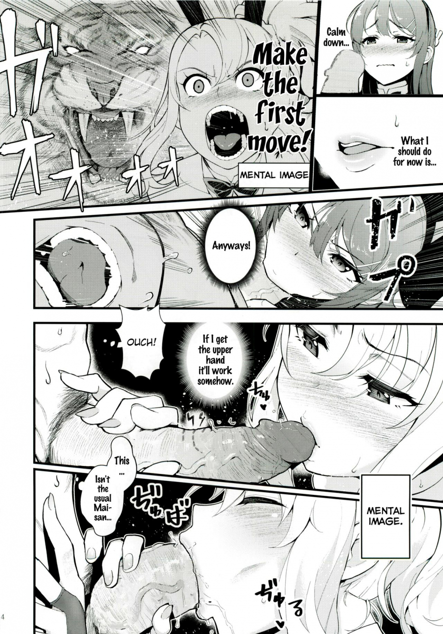 c96-kayoudou-matsuka-sisters-panic-seishun-buta-yarou-wa-bunny-girl-senpai-no-yume-o-minai-english-decensored-sdtls