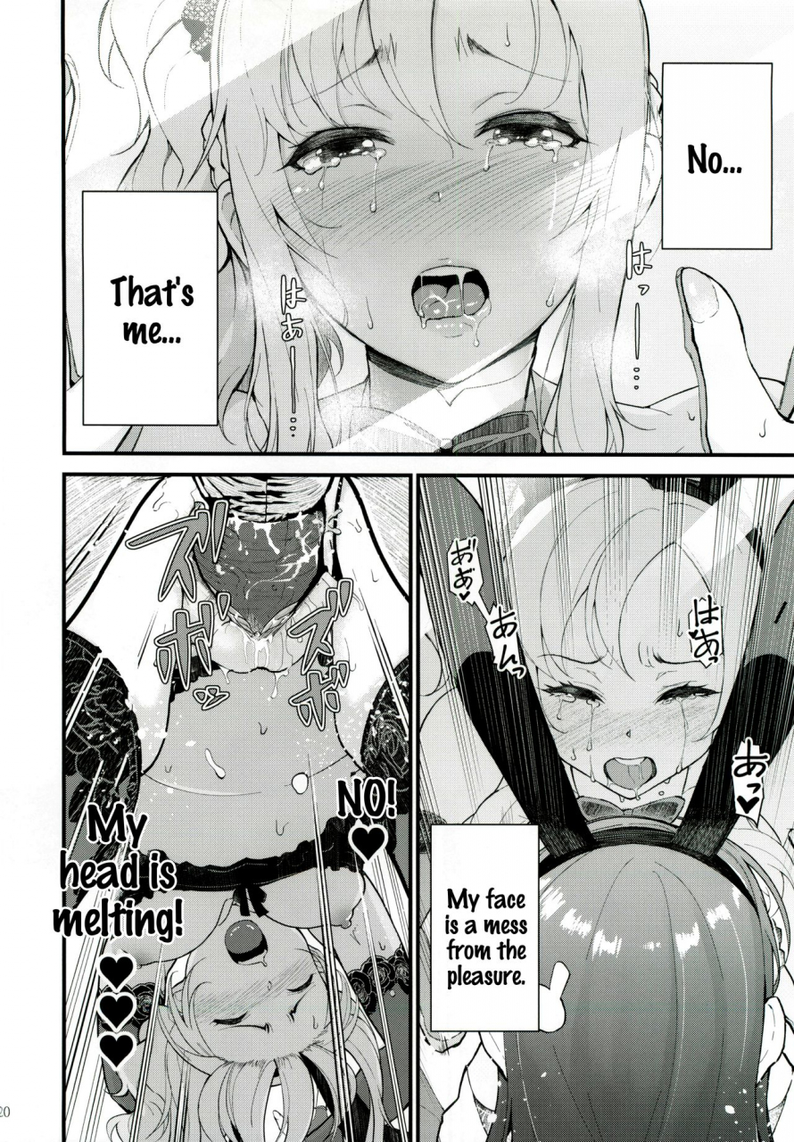 c96-kayoudou-matsuka-sisters-panic-seishun-buta-yarou-wa-bunny-girl-senpai-no-yume-o-minai-english-decensored-sdtls