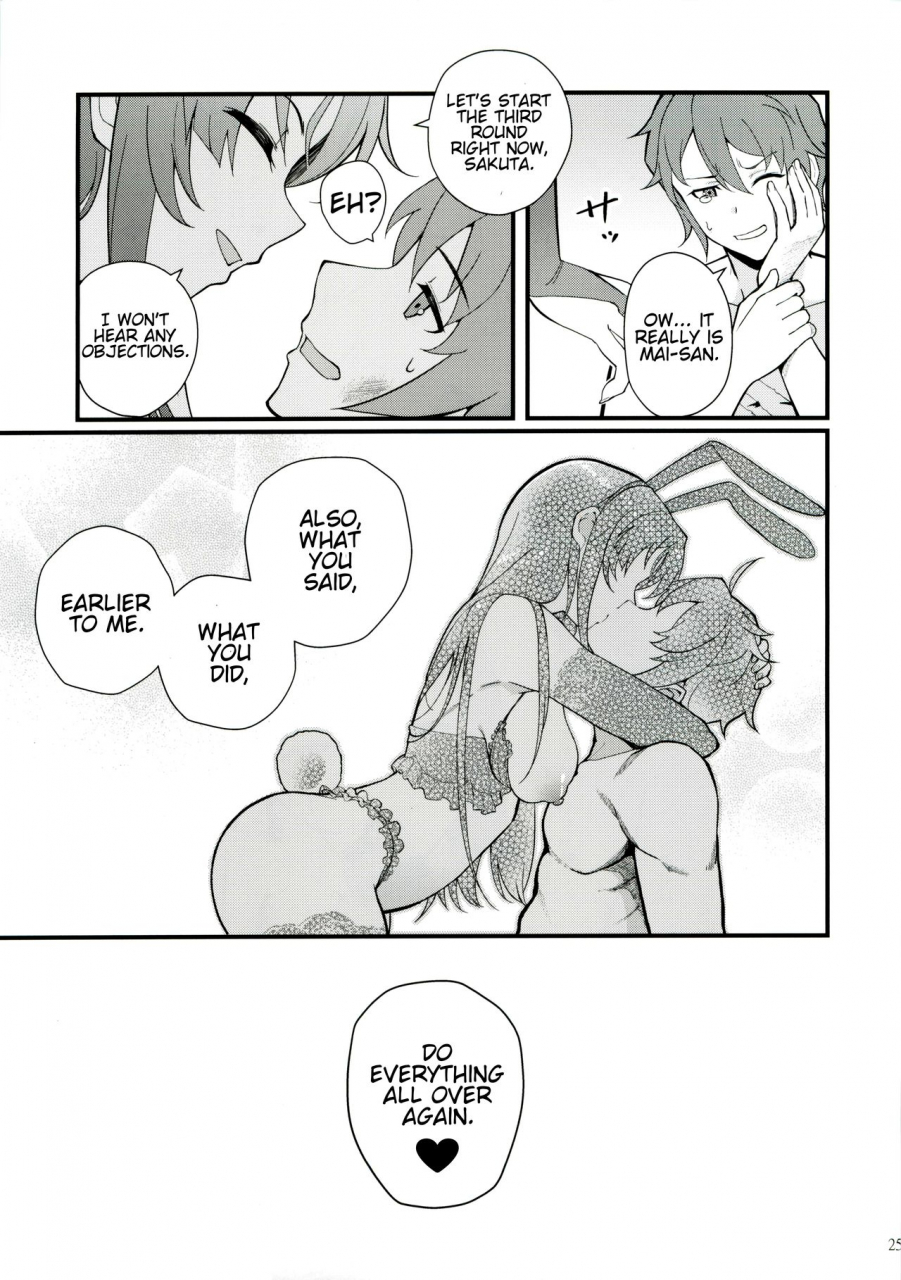 c96-kayoudou-matsuka-sisters-panic-seishun-buta-yarou-wa-bunny-girl-senpai-no-yume-o-minai-english-decensored-sdtls