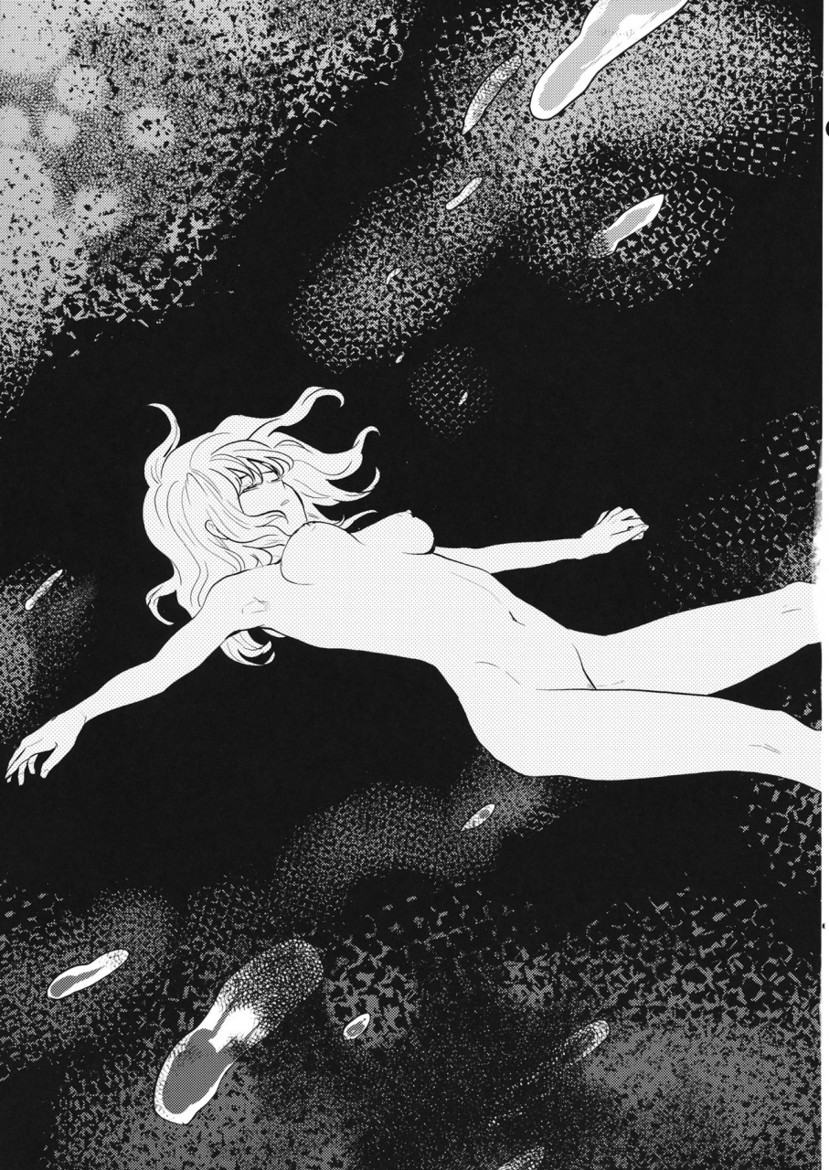 reitaisai-16-sekishoku-vanilla-kuma-nandomeka-no-asa-touhou-project