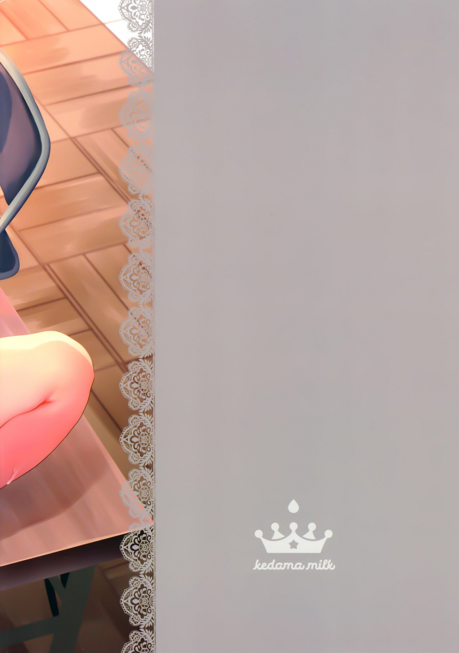 c96-kedama-gyuunyuu-tamano-kedama-zenbu-kimi-no-sei-da-its-all-your-fault-english-1f47b-marv