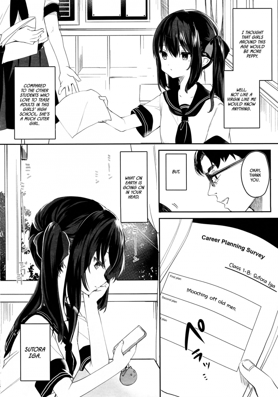 c96-kedama-gyuunyuu-tamano-kedama-zenbu-kimi-no-sei-da-its-all-your-fault-english-1f47b-marv