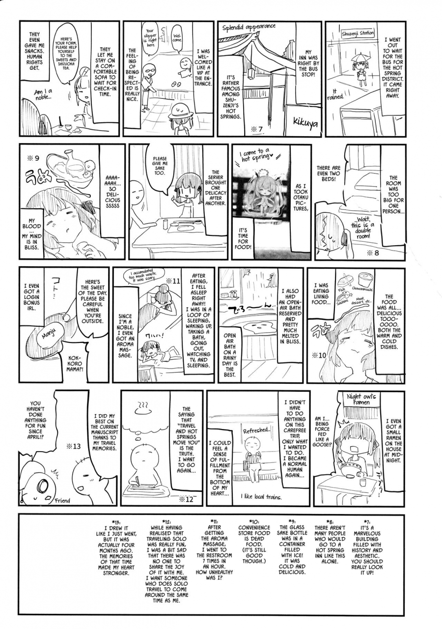 c96-kedama-gyuunyuu-tamano-kedama-zenbu-kimi-no-sei-da-its-all-your-fault-english-1f47b-marv