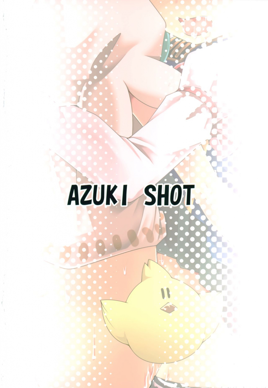 reitaisai-17-azuki-shot-azuki-reverse-sexuality-9-touhou-project