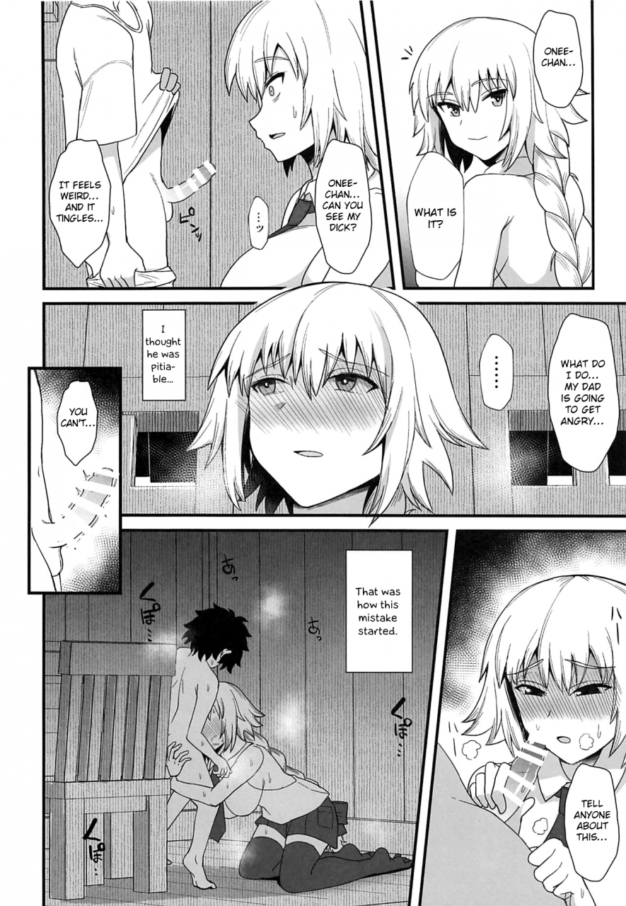 c96-kireinabuta-butachang-jeanne-darc-de-asobou-fategrand-order-english-otokonoko-scans