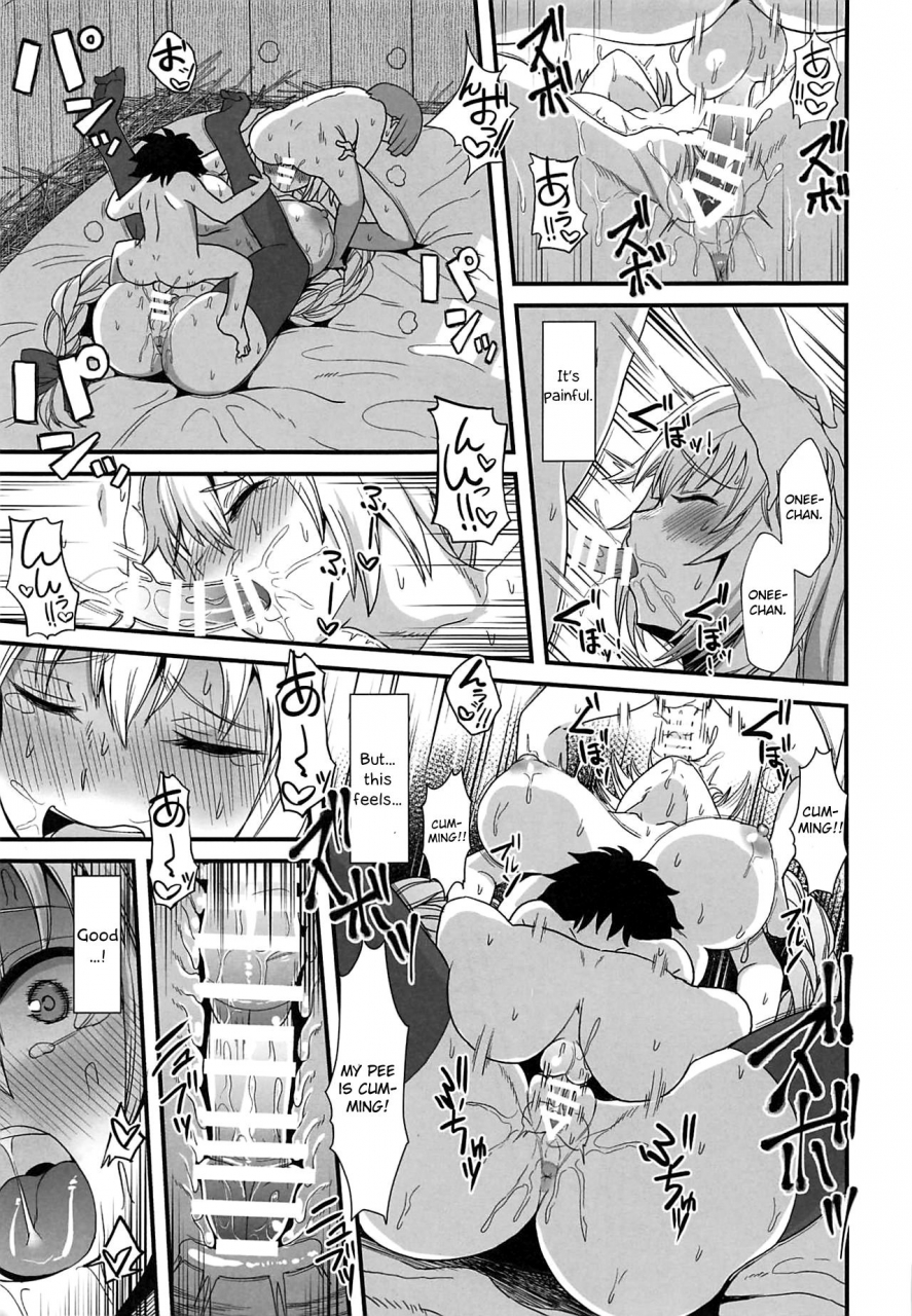 c96-kireinabuta-butachang-jeanne-darc-de-asobou-fategrand-order-english-otokonoko-scans