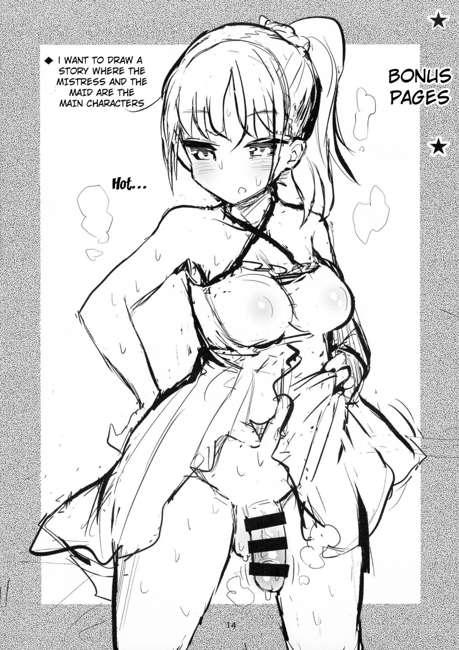 c96-konnyaku-nabe-magifuro-konnyaku-yowayowa-futanari-succubus-chan-03-english