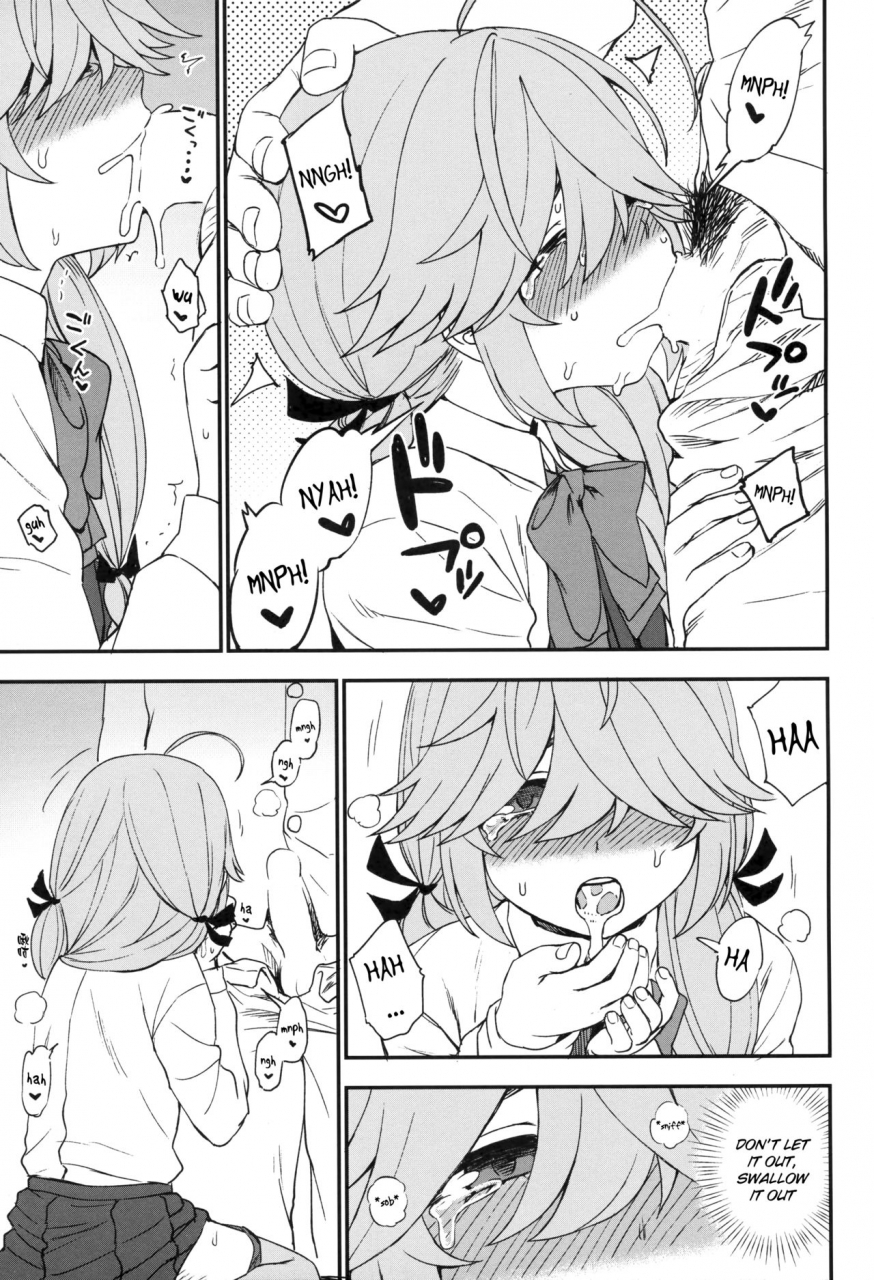 c96-kuma-no-tooru-michi-kumada-oshioki-saretai-kantai-collection-kancolle-english-audreyli