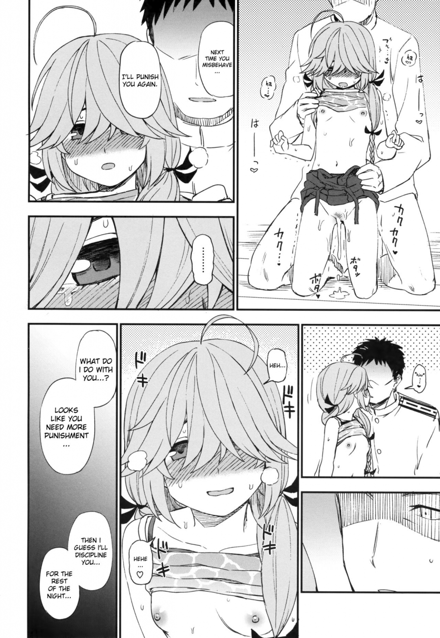 c96-kuma-no-tooru-michi-kumada-oshioki-saretai-kantai-collection-kancolle-english-audreyli