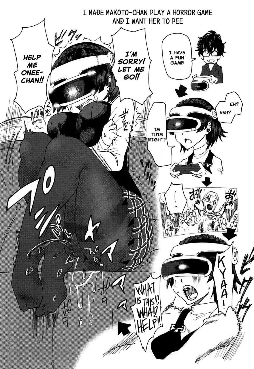 c96-kurohamya-kurosu-kawakami-sensei-ni-yaritai-10-no-koto-nightside-10-things-i-want-to-do-to-kawakami-sensei-nightside-persona-5-english-nishimaru