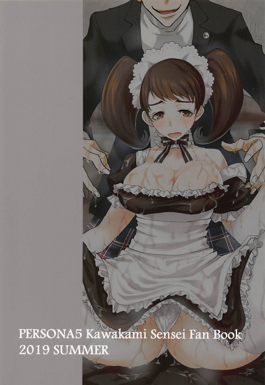 c96-kurohamya-kurosu-kawakami-sensei-ni-yaritai-10-no-koto-nightside-10-things-i-want-to-do-to-kawakami-sensei-nightside-persona-5-english-nishimaru