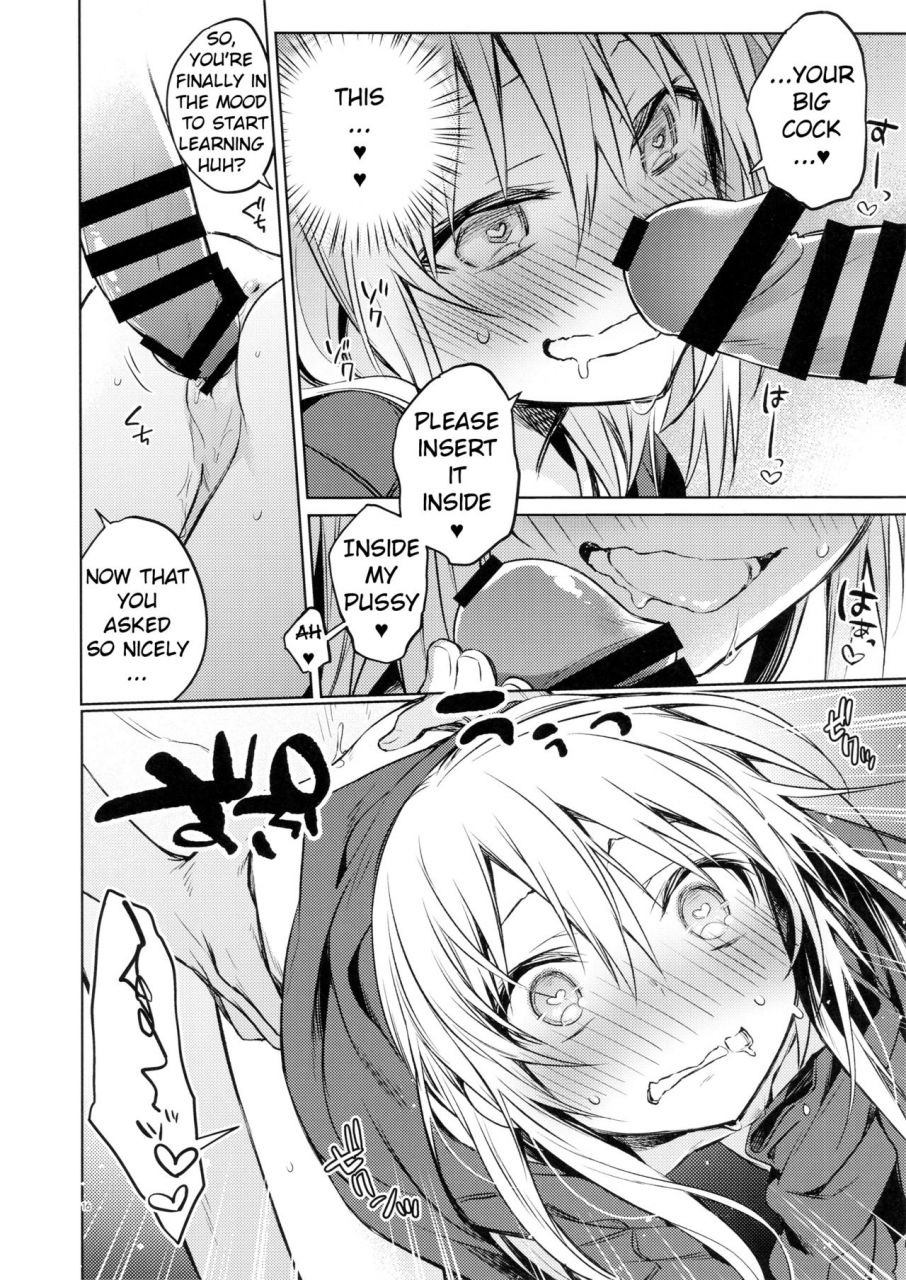 c96-kuusou-kyuuka-mikoto-kei-mob-boukensha-to-tanoshii-kouryuu-o-shite-mita-ken-fun-interactions-with-mob-adventurers-tensei-shitara-slime-datta-ken-english-uncontrolswitch