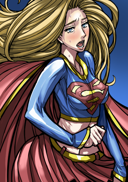 supergirl