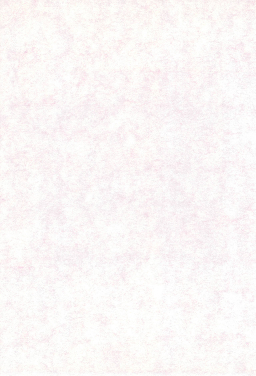 sc-sanketsushuu-sanzui-hadame-kun-fun-fun-pharmacy