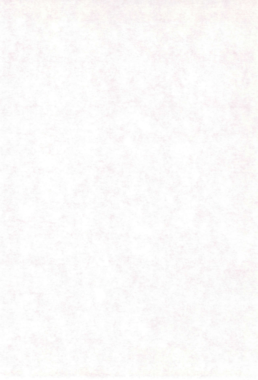 sc-sanketsushuu-sanzui-hadame-kun-fun-fun-pharmacy