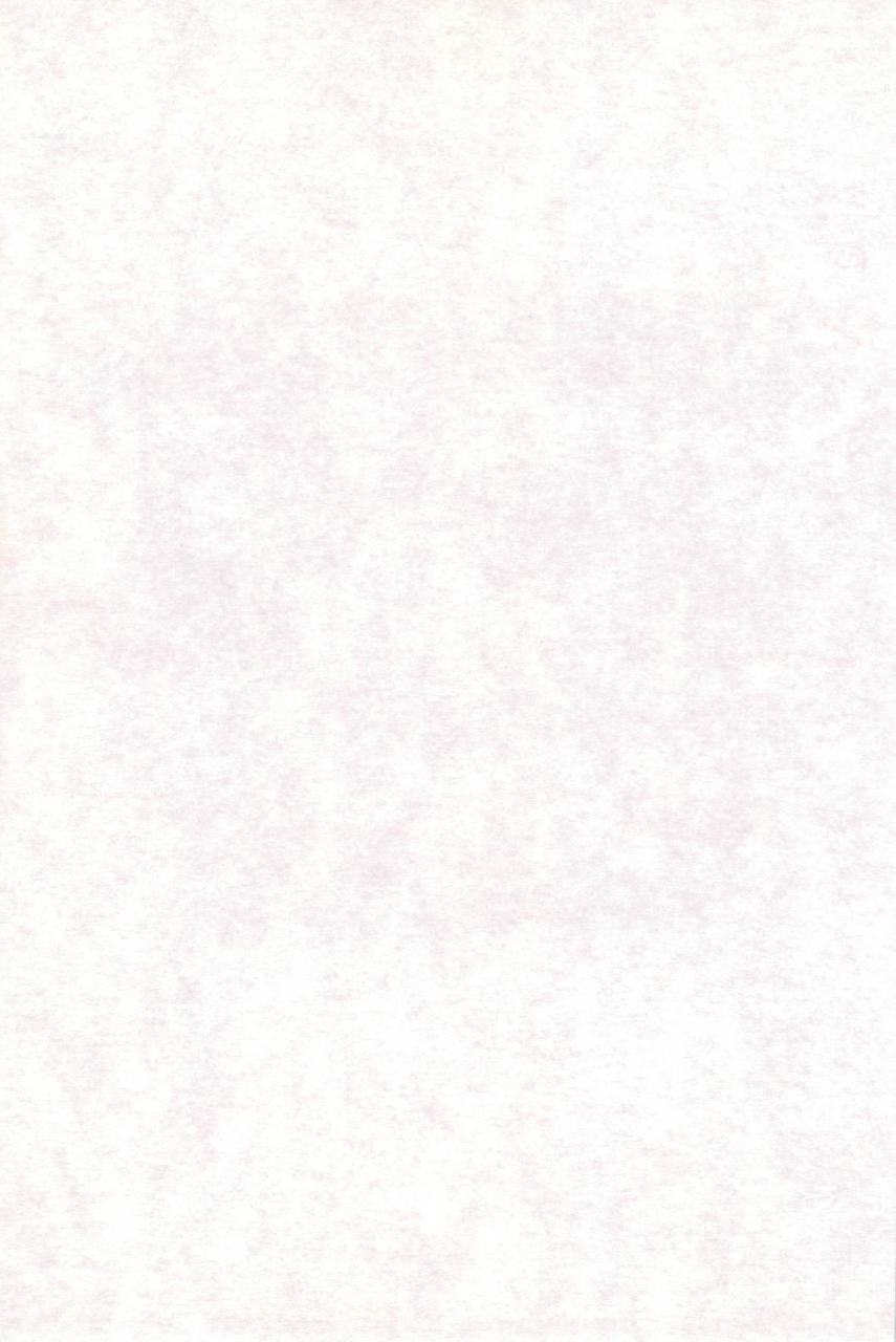 sc-sanketsushuu-sanzui-hadame-kun-fun-fun-pharmacy