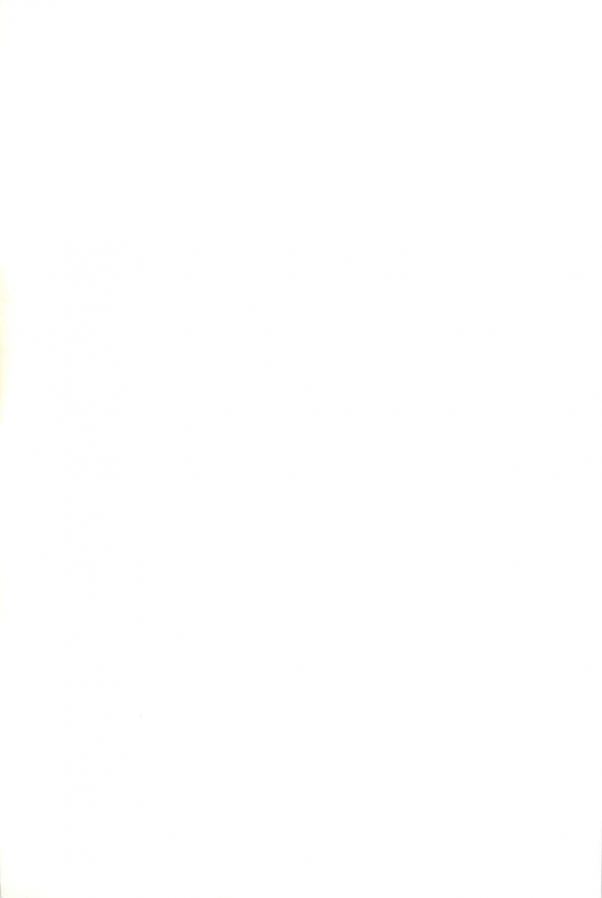 sc-sanketsushuu-sanzui-hadame-kun-fun-fun-pharmacy