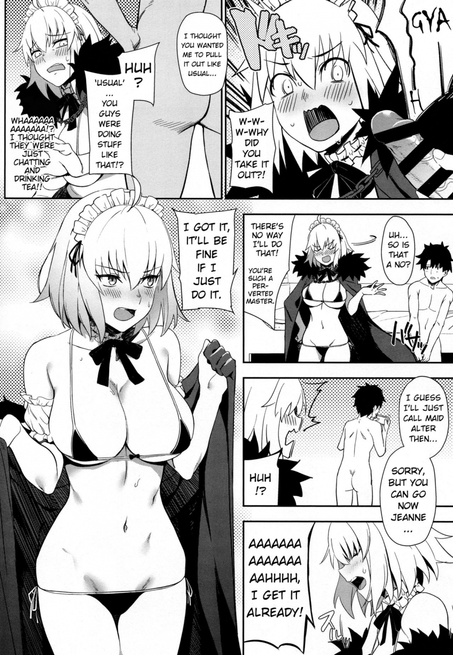 c96-loflat-prime-chaldea-soap-2-iinari-tsundere-gohoushi-maid-fategrand-order-english