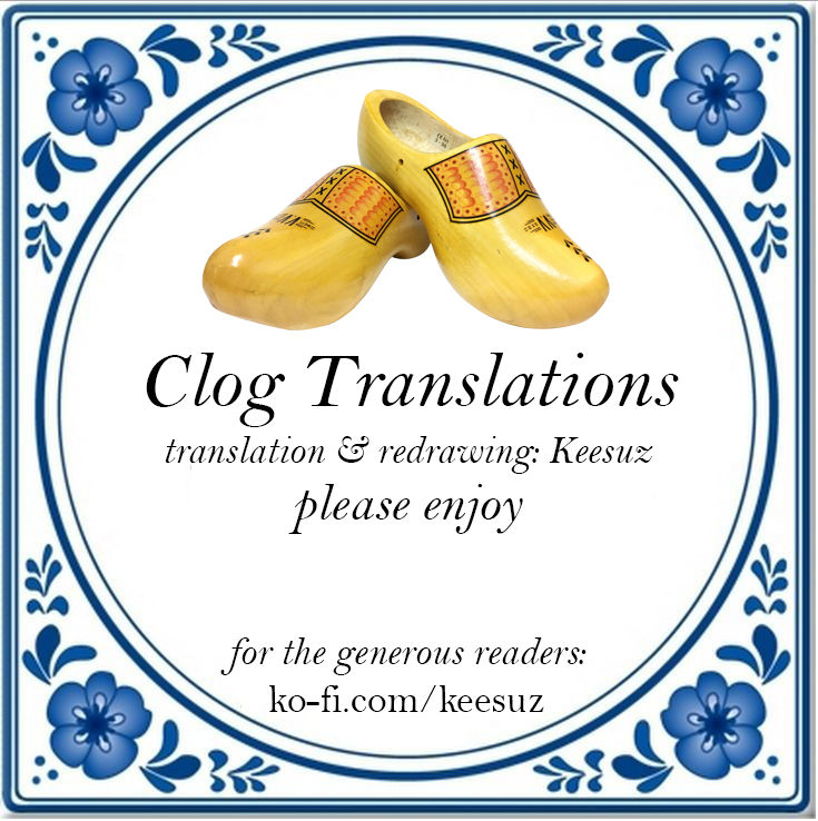 c96-loflat-prime-chaldea-soap-2-iinari-tsundere-gohoushi-maid-fategrand-order-english