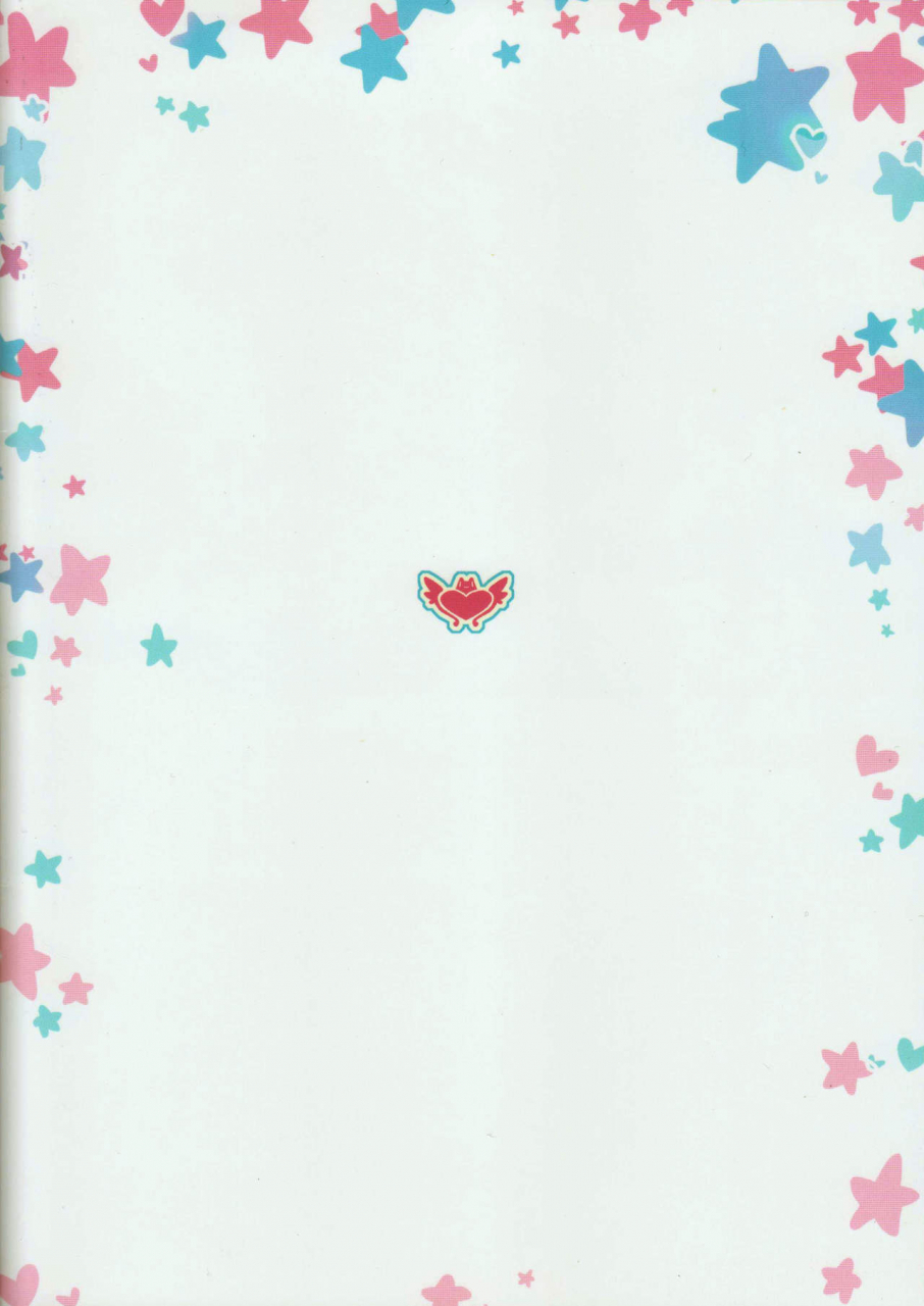 c96-lovewn-outpost-blade-non-alcoholic-vodka-girls-honkai-impact-3-english