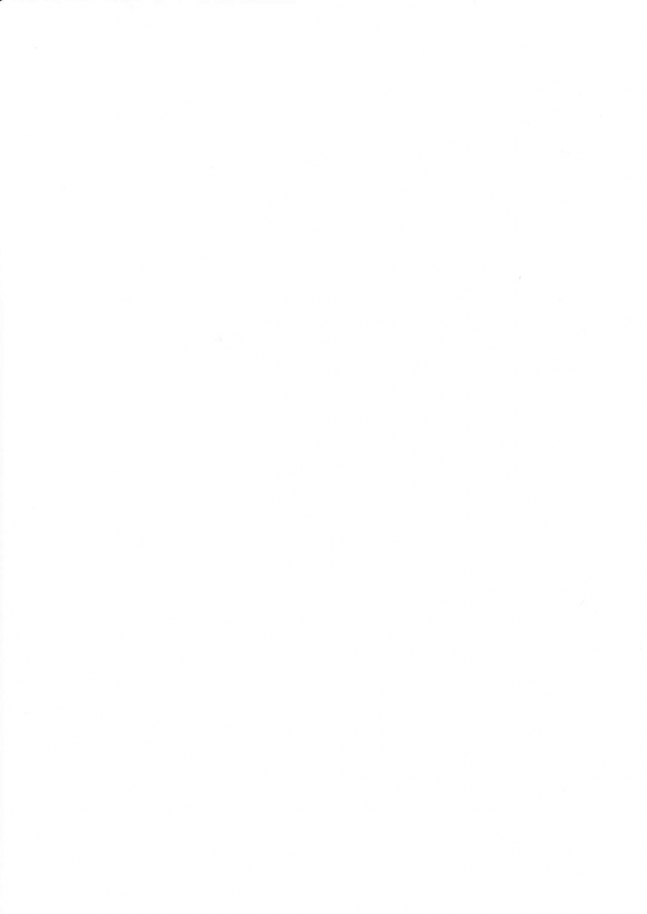 sc2019-autumn-nemokoroppu-ezaki-yui-nisshoku-yakou-dororo