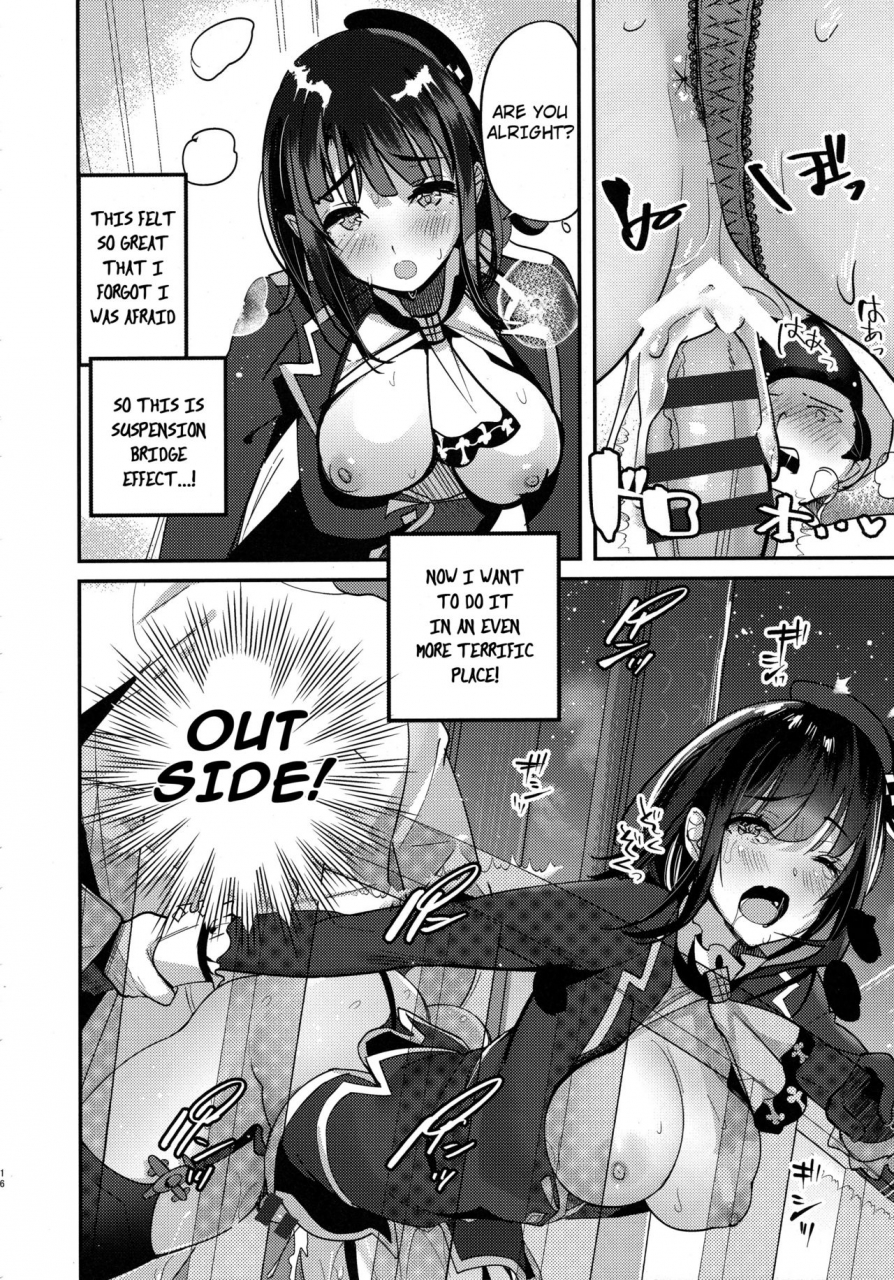 c96-muses-garden-hayakawa-akari-takao-tou-no-ue-ni-itaru-haneru-thrill-takaos-thrilling-tower-top-titillation-kantai-collection-kancolle-english