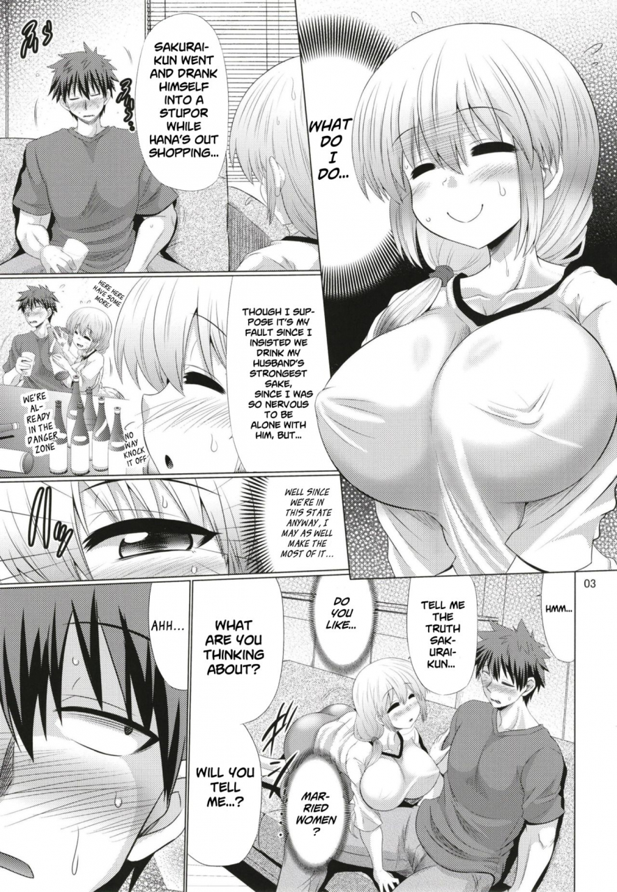 c96-macchadokoro-warashibe-uzaki-chan-oyako-wa-sukebe-shitai-i-want-to-lewd-the-mother-and-daughter-uzaki-chan-uzaki-chan-wa-asobitai-english-roadwarior2