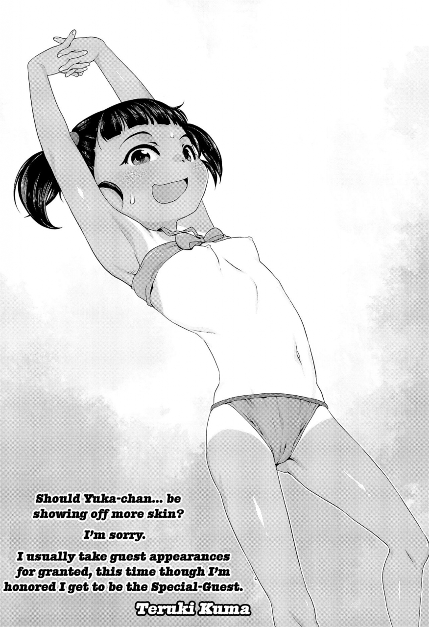 c96-manmaru-hoppe-yawaraka-midori-yuka-chan-no-naisho-yuka-chans-secret-english-mistvern