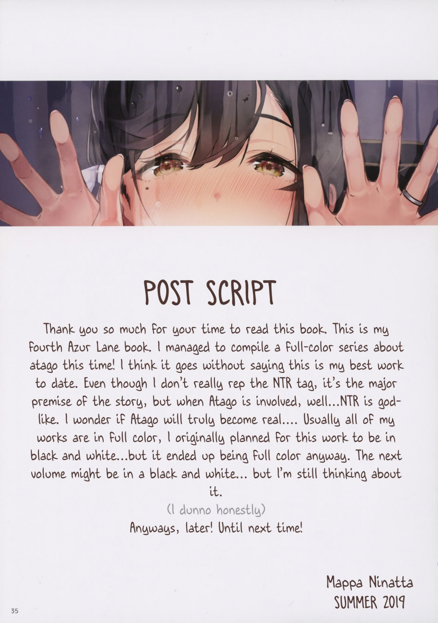 c96-mappa-namatta-mappa-ninatta-junai-ntr-login-sabottara-yome-ga-mesuinu-kaihatsu-sareteta-azur-lane-english-manabe