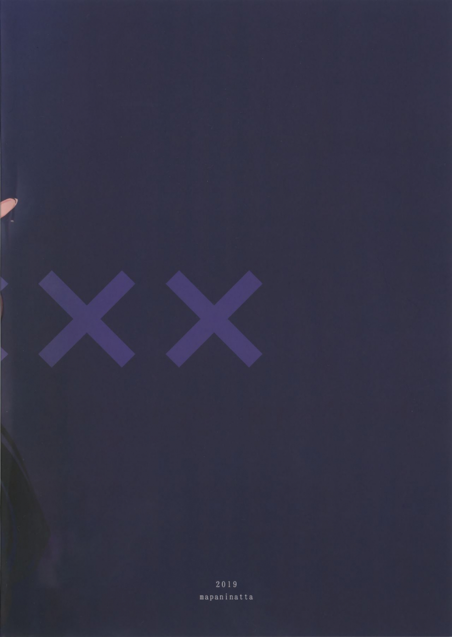 c96-mappa-namatta-mappa-ninatta-junai-ntr-login-sabottara-yome-ga-mesuinu-kaihatsu-sareteta-azur-lane-english-manabe