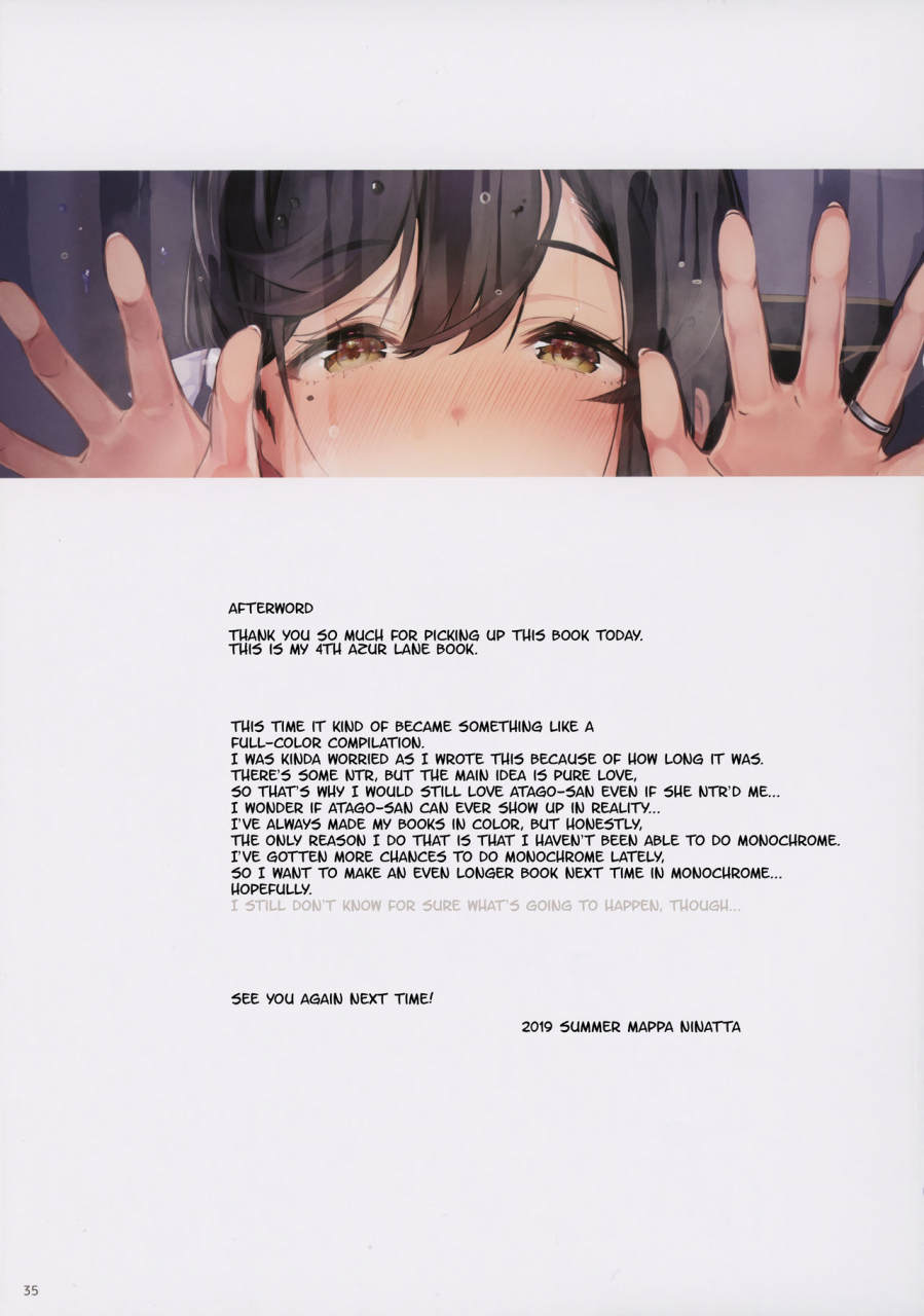 c96-mappa-namatta-mappa-ninatta-junai-ntr-login-sabottara-yome-ga-mesuinu-kaihatsu-sareteta-azur-lane-english-hennojin-decensored