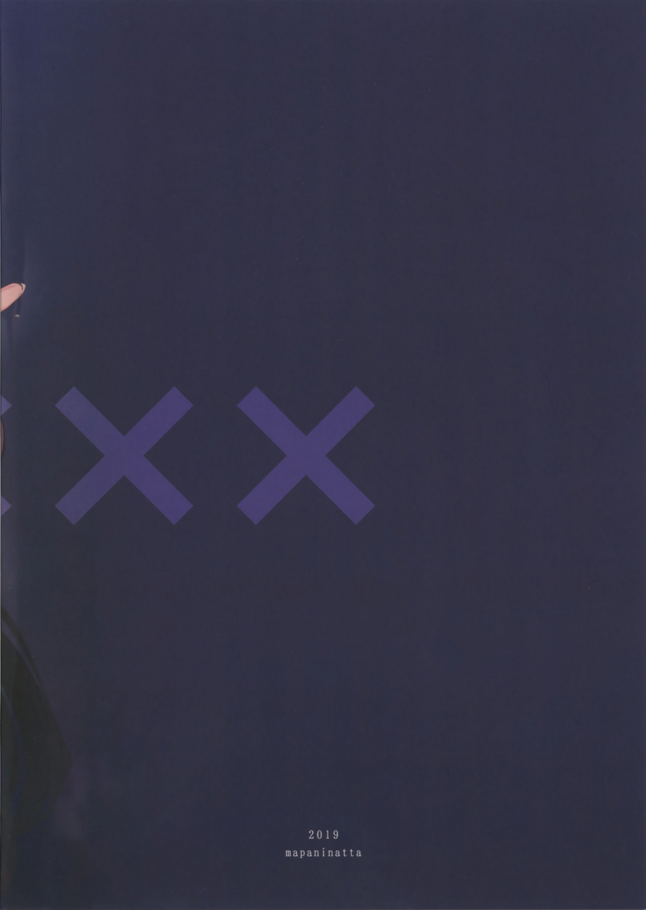 c96-mappa-namatta-mappa-ninatta-junai-ntr-login-sabottara-yome-ga-mesuinu-kaihatsu-sareteta-azur-lane-english-hennojin-decensored