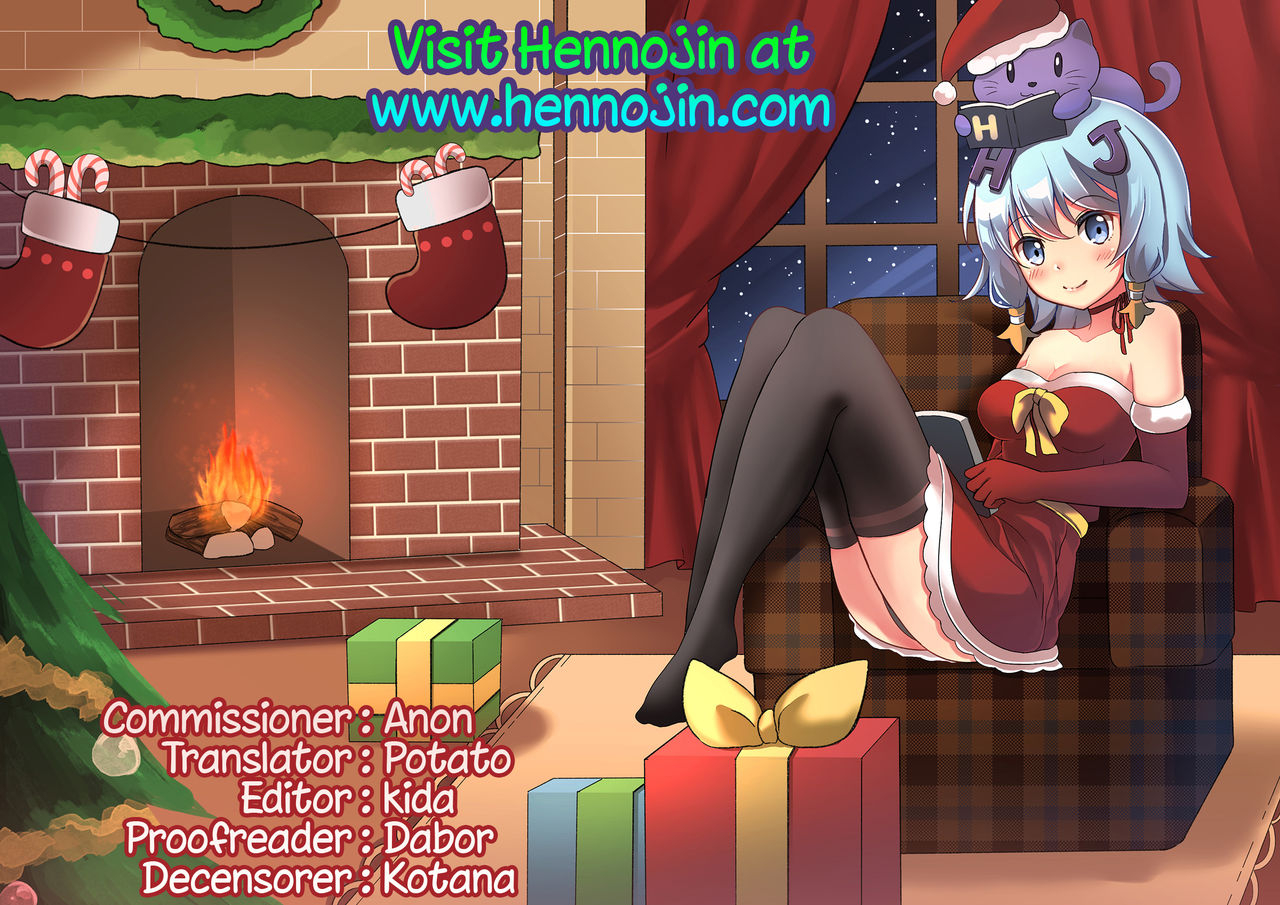 c96-mappa-namatta-mappa-ninatta-junai-ntr-login-sabottara-yome-ga-mesuinu-kaihatsu-sareteta-azur-lane-english-hennojin-decensored