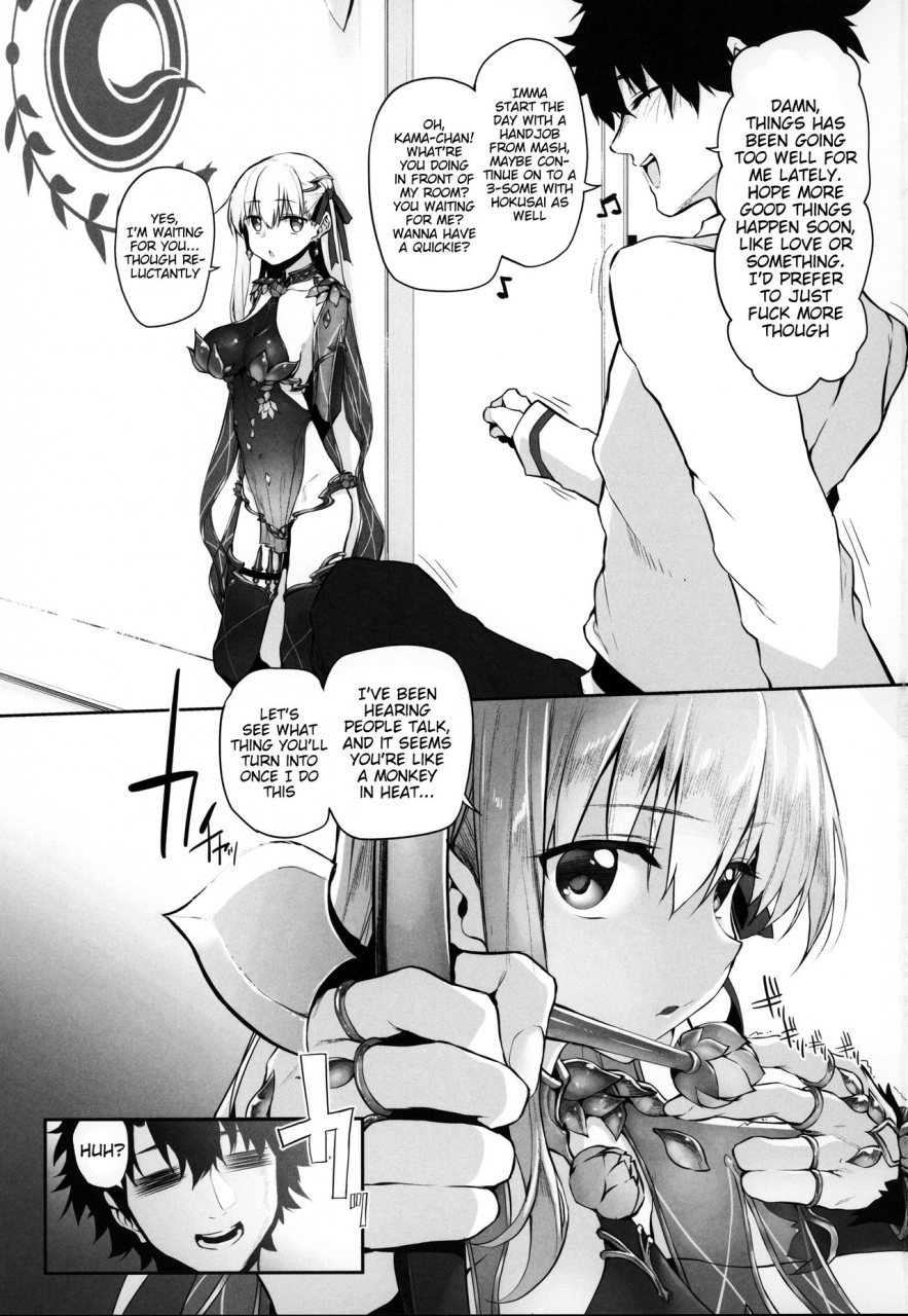 c96-marked-two-suga-hideo-marked-girls-vol-21-fategrand-order-english-cct-abdulganteng-x-asepkenalpot