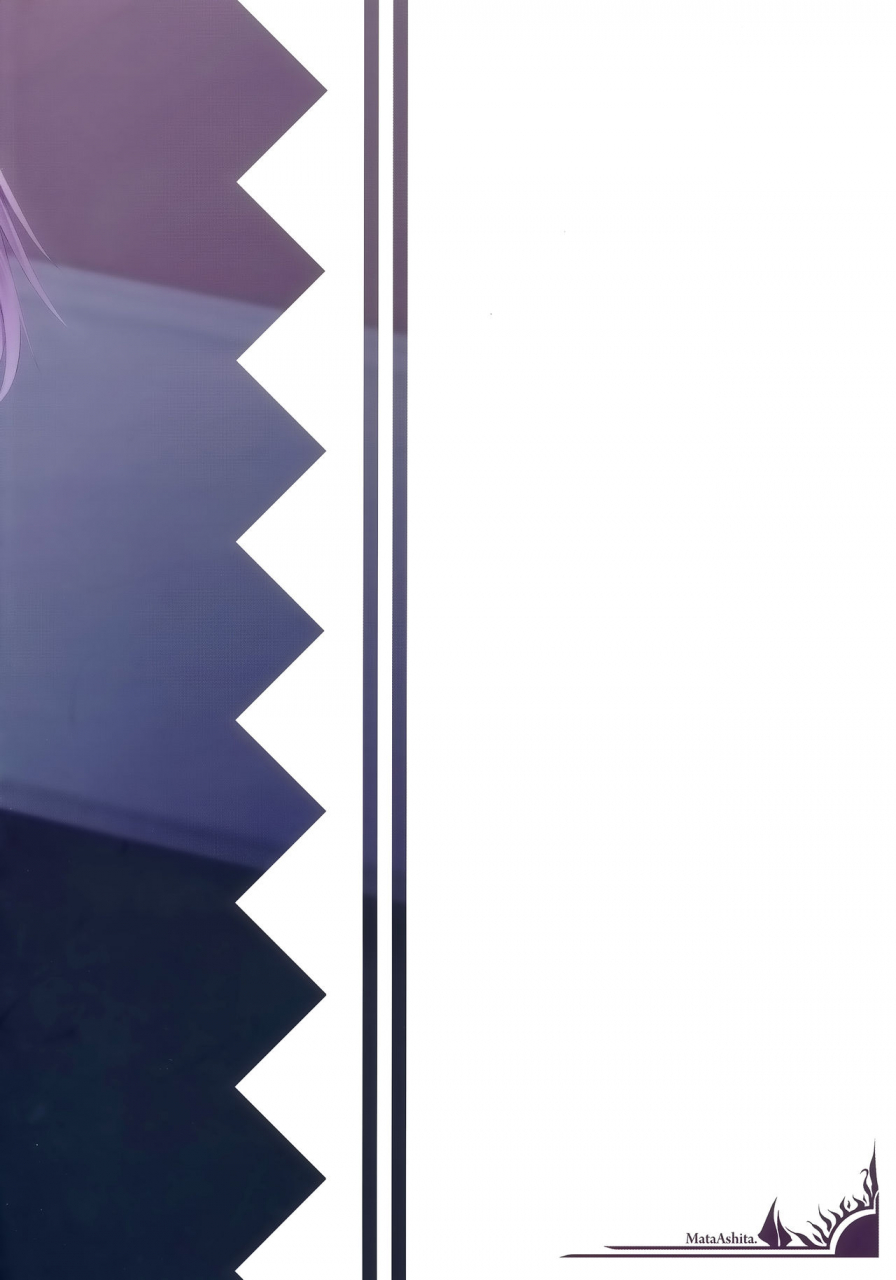 c96-mata-ashita-oohira-sunset-yotogi-wa-oshigoto-ni-hairimasu-ka-should-i-add-attending-you-through-the-night-as-part-of-my-duty-azur-lane-english-aoitenshi