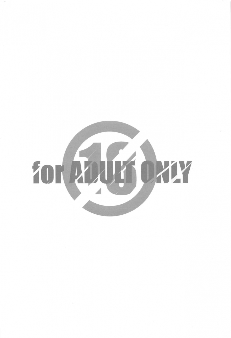 sc2020-spring-maruarai-arai-kazuki-bousou-otome-side-kuro-bokutachi-wa-benkyou-ga-dekinai