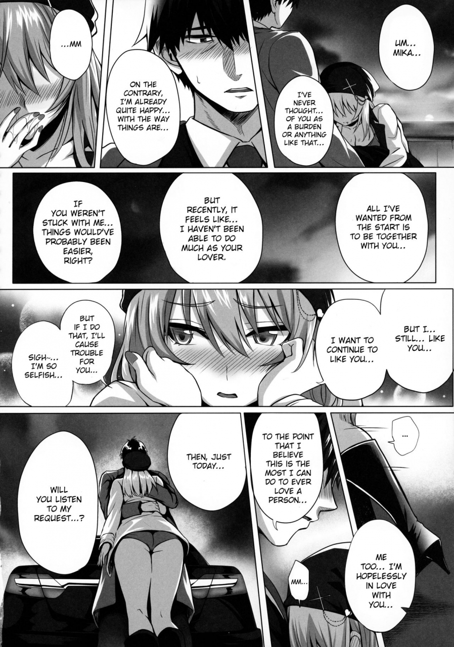 c96-ns-craft-simon-mika-and-p-plus-the-idolm-at-ster-cinderella-girls-english-nhnl