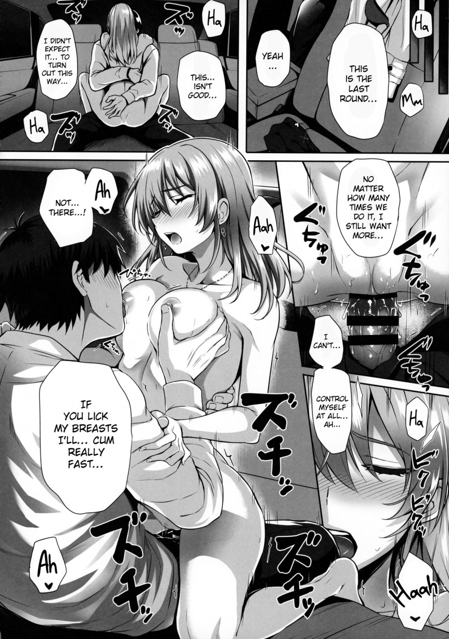 c96-ns-craft-simon-mika-and-p-plus-the-idolm-at-ster-cinderella-girls-english-nhnl