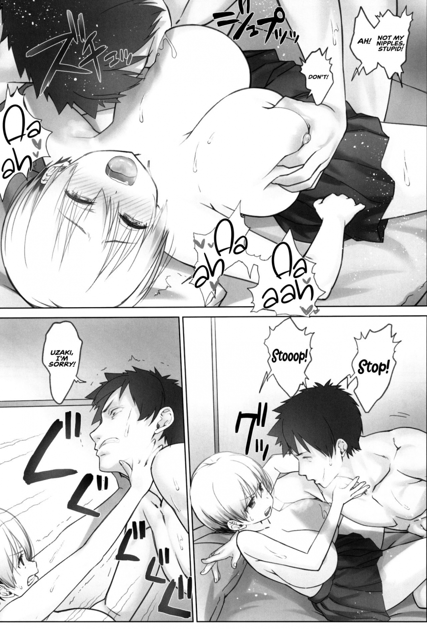 c96-nama-cream-biyori-nanase-meruchi-uzaki-chan-wa-shuumatsu-mo-asobitai-uzaki-chan-wants-to-hang-out-on-the-weekend-too-uzaki-chan-wa-asobitai-english-redlantern