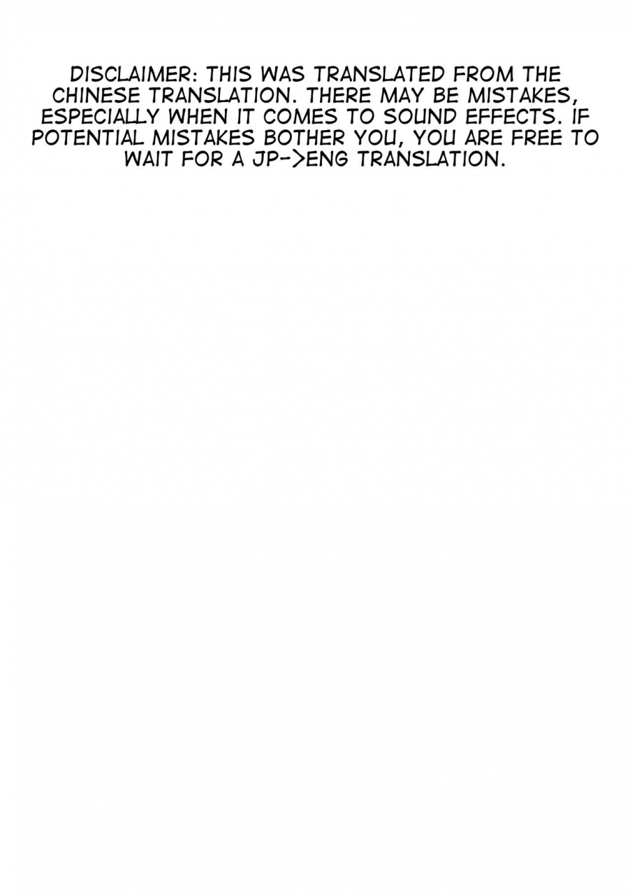 c96-nameless-guizhencao-moshi-nezuko-ga-warui-hito-ni-tsukamattara-kimetsu-no-yaiba-english