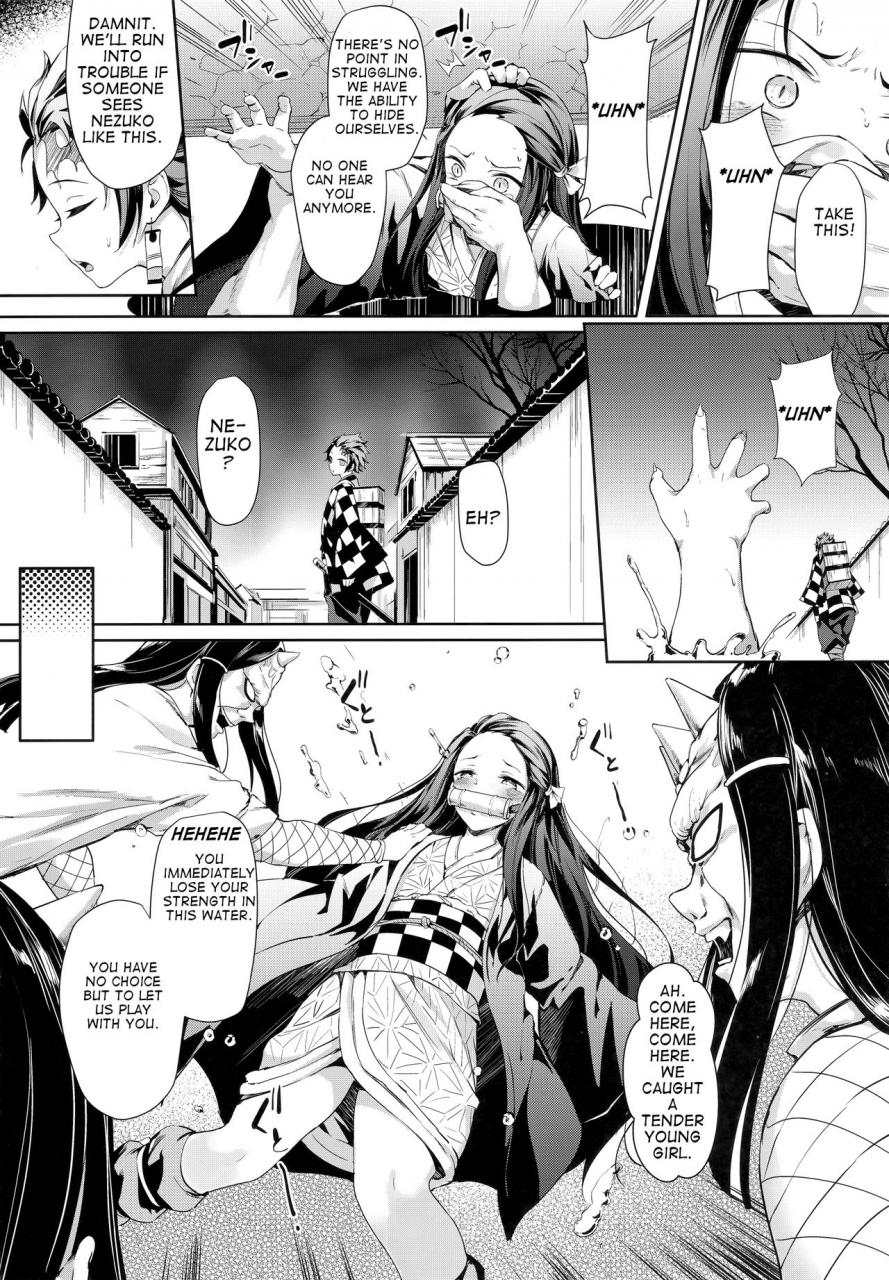 c96-nameless-guizhencao-moshi-nezuko-ga-warui-hito-ni-tsukamattara-kimetsu-no-yaiba-english