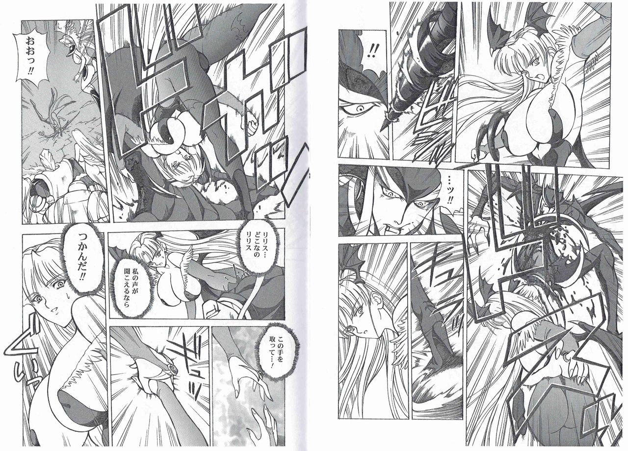 sc27-kyuukisidan-takesin-captain-storm-stage-5-capcom-fighting-games