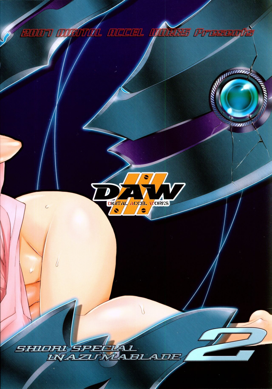 sc36-digital-accel-works-inazuma-inazuma-blade-2-witchblade