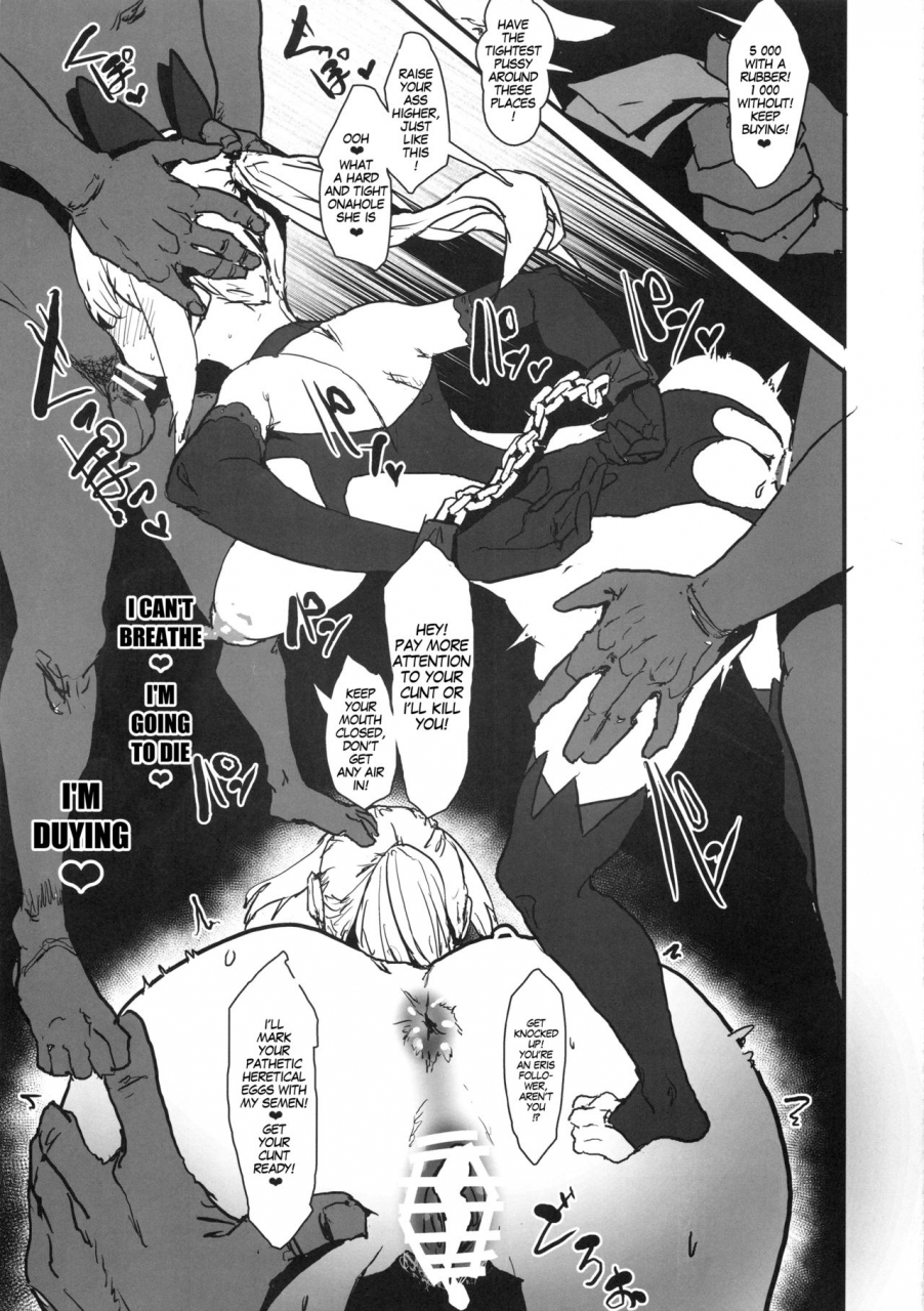 c96-nhoooooooooooooo-oosawara-sadao-zikataro-anon-2-okunen-konosuba-goudoushi-combined-konosuba-book-kono-subarashii-sekai-ni-syukufuku-o-english-megafagget