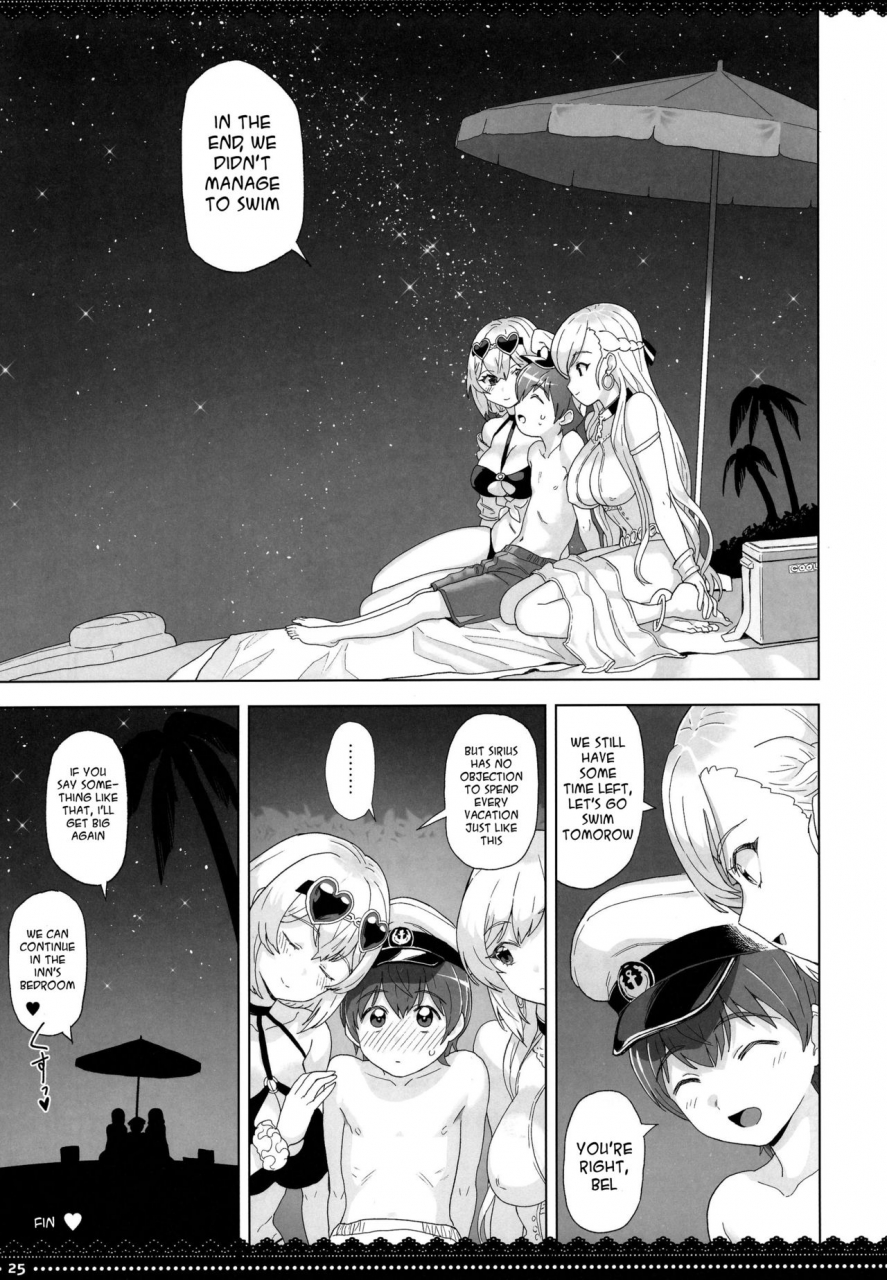 c96-nihohuhehon-supurai-prizm-manatsu-no-kyuuka-o-maid-ni-gohoushi-sarenagara-sugosu-hon-azur-lane-english-spicaworks