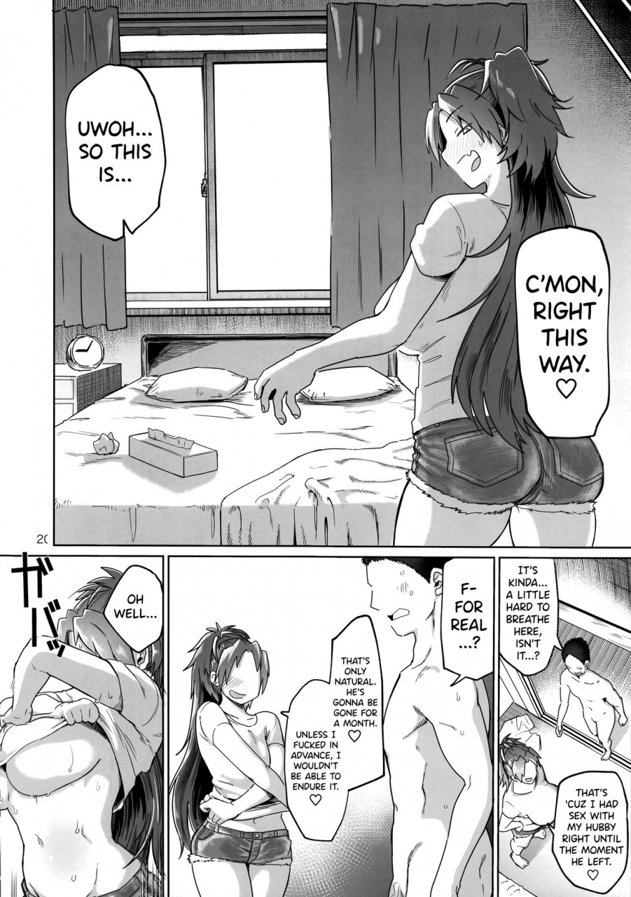 c96-nikutai-gengo-club-dekosuke-otonari-no-moto-sakura-san-puella-magi-madoka-magica-english-biribiri