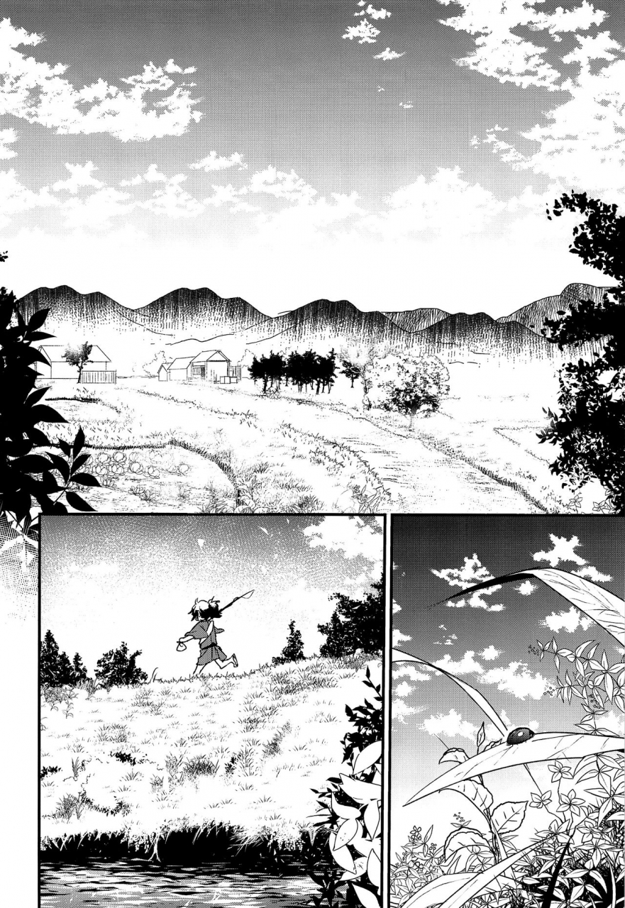 spark13-sakotsu-apron-asoh-hitokiri-no-dare-mo-shiranai-hanashi-fategrand-order