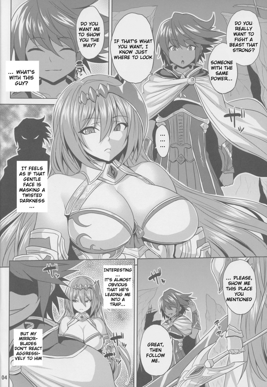 c96-nounai-ekijiru-somejima-kosenjou-no-haibokusha-granblue-fantasy-english-raknnkarscans